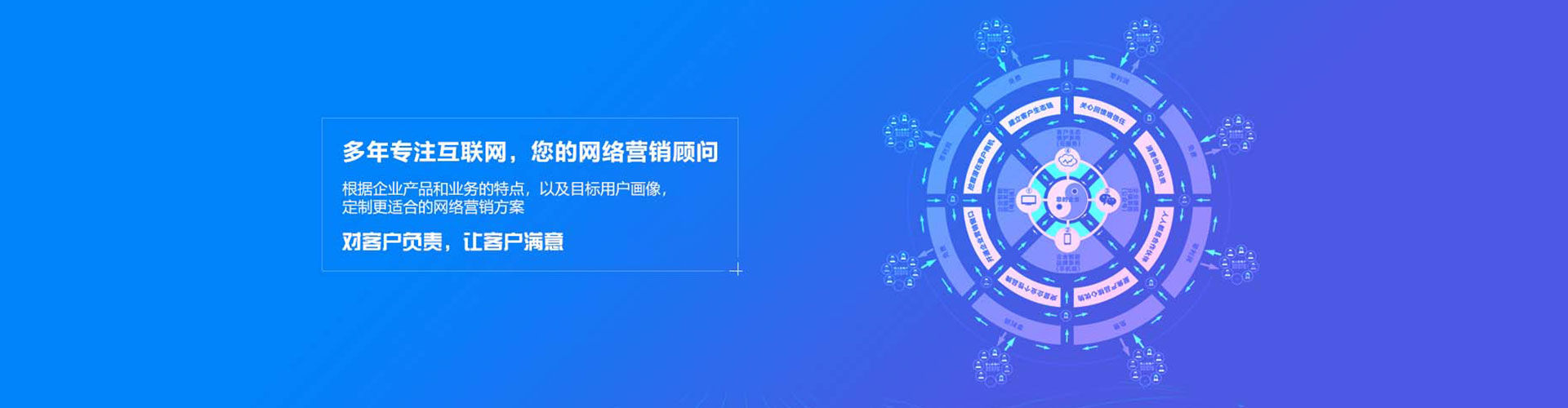 信宜百度网络推广